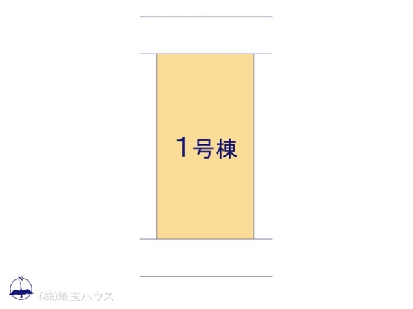 幸手市西2丁目　新築戸建て　全1棟