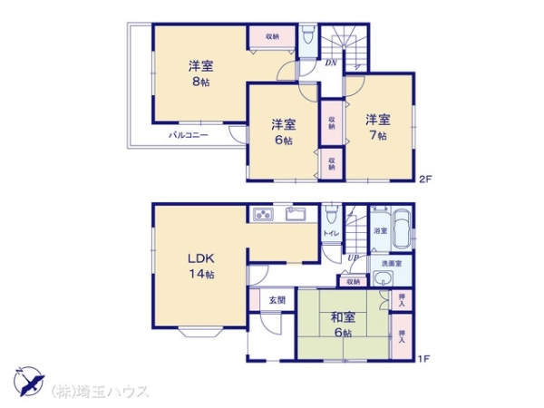 春日部市大畑　中古戸建