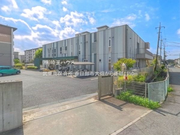 春日部市大畑の中古一戸建て(武里南保育所)