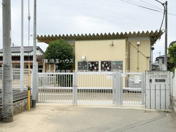 草加市中根1期　新築戸建て　全1棟(しのは保育園)