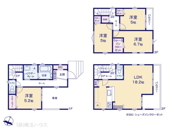さいたま市南区内谷1期 新築戸建て 全2棟