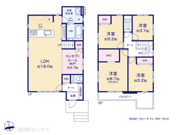 さいたま市岩槻区諏訪2期　新築戸建て　全4棟