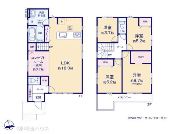さいたま市岩槻区諏訪2期　新築戸建て　全4棟