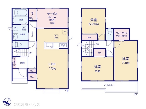 蓮田市黒浜2343番　新築戸建て　全5棟