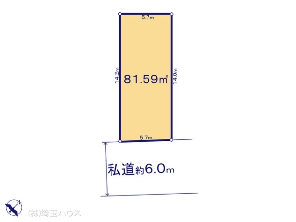 さいたま市緑区中尾1期　土地　全2区画