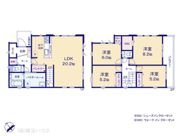 越谷市宮本町2期 新築戸建て 全1棟