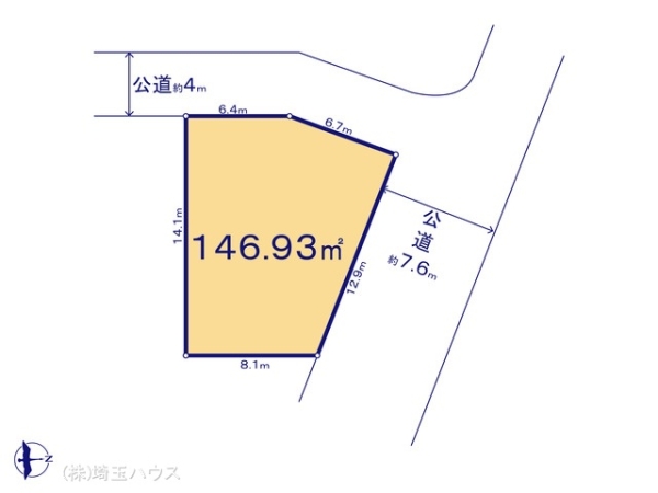 杉戸1丁目　土地　全3区画
