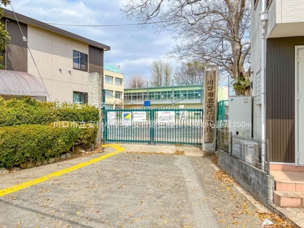 安行原三輪作14期　新築戸建て　全4棟(川口市立安行小学校)
