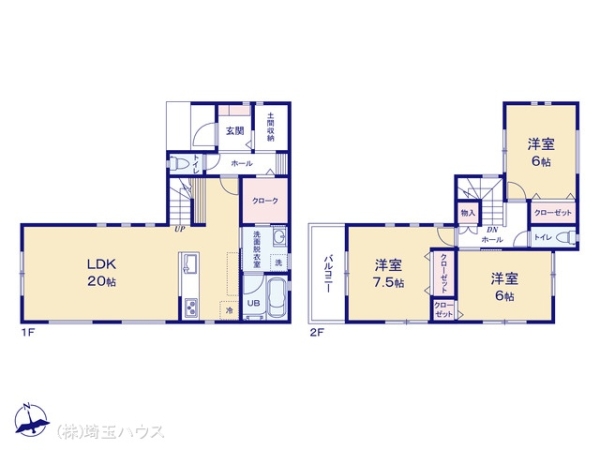 安行小山　新築戸建て　全3棟