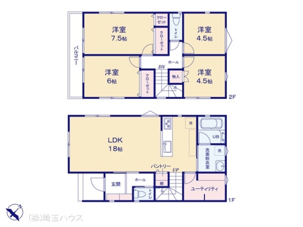 石神叺原　新築戸建て　全3棟