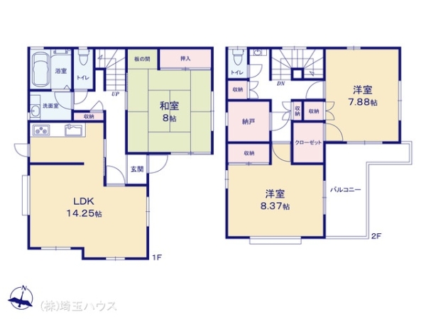 さいたま市岩槻区大字小溝　中古戸建