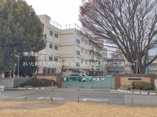 さいたま市緑区大門　新築戸建て　全1棟(さいたま市立大門小学校)