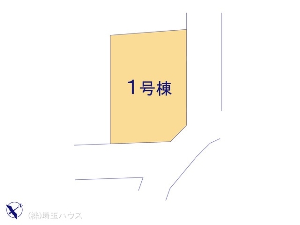 さいたま市緑区大門　新築戸建て　全1棟