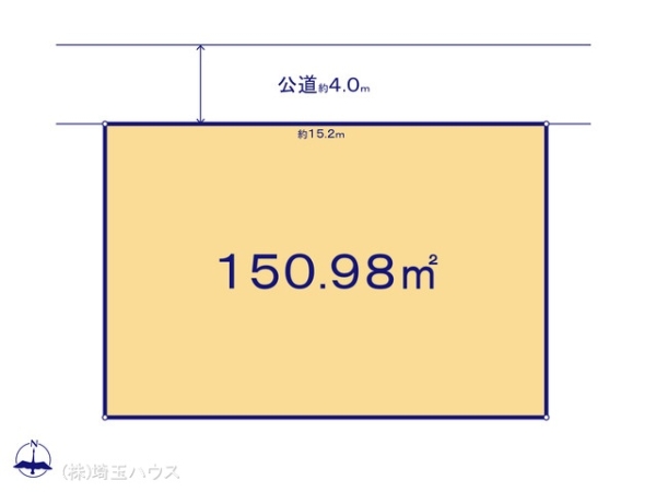 さいたま市見沼区大字中川　土地　全1棟