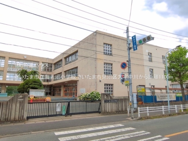 さいたま市見沼区大字中川の土地(さいたま市立海老沼小学校)