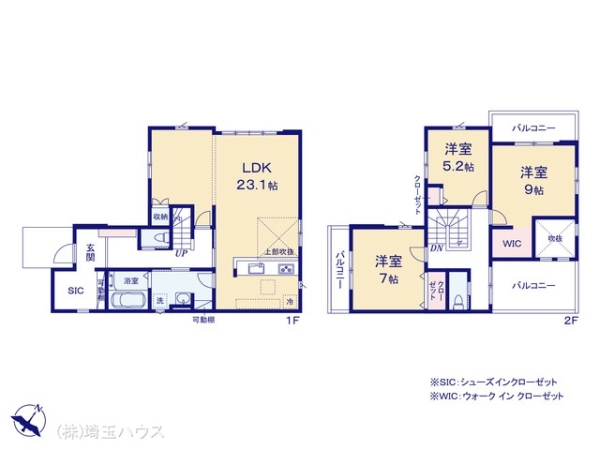 久喜市久喜東28期　新築戸建て　全1棟