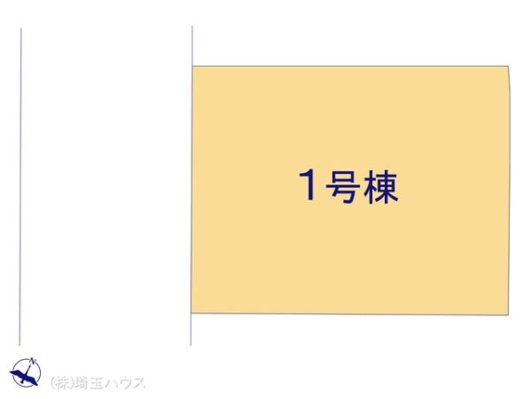 久喜市中妻2期　新築戸建て　全1棟