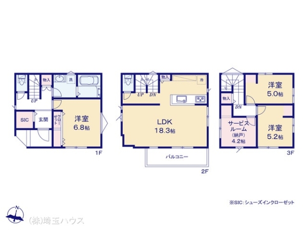 川口市西青木405 新築戸建て 全1棟