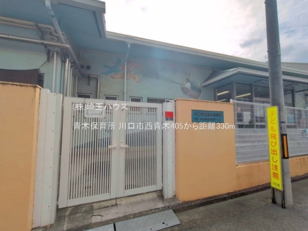 川口市西青木405　新築戸建て　全1棟(青木保育所)