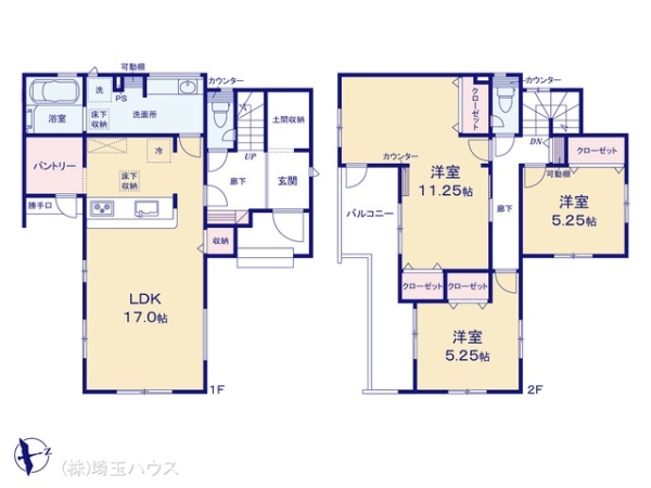 越谷市平方 新築戸建て 全1棟
