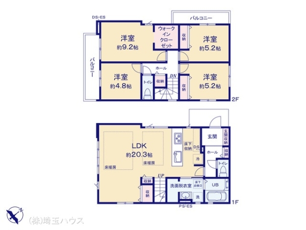 越谷市蒲生16期　新築戸建て　全1棟