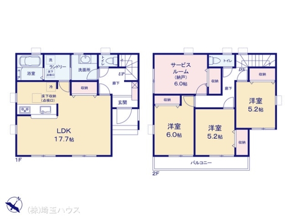 春日部市藤塚第10 新築戸建て 全1棟