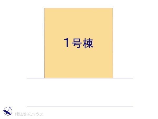 春日部市藤塚第10　新築戸建て　全1棟