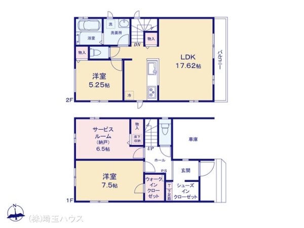 川口市大字安行領根岸1899番　新築戸建て　全2棟