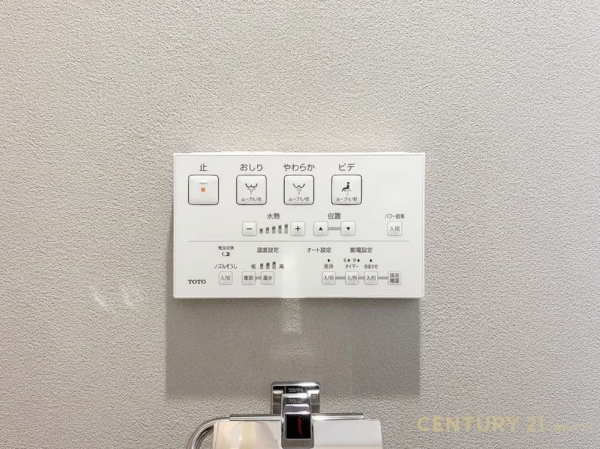 三郷スカイマンション