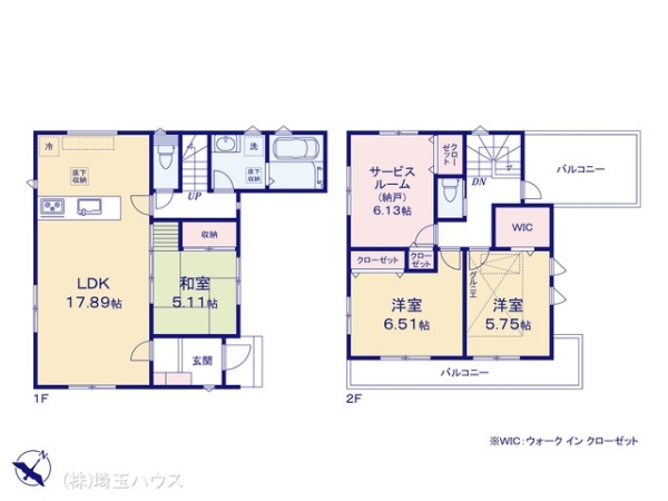 川口市辻01246　新築戸建て　全1棟