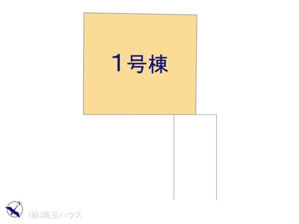 川口市辻01246　新築戸建て　全1棟