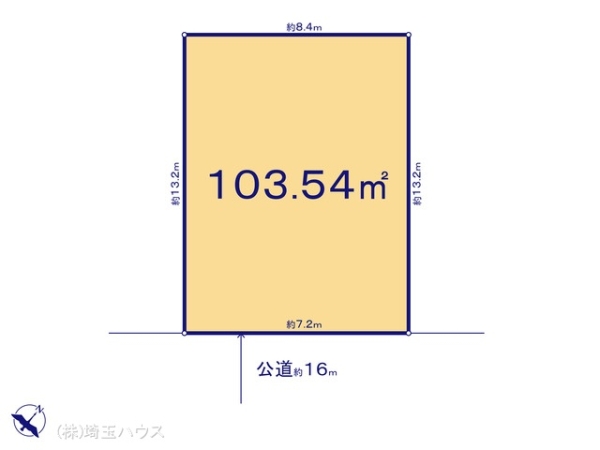 さいたま市見沼区島町　土地　全1区画
