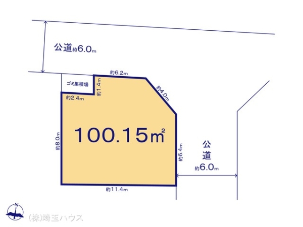 越谷市千間台東13期 土地 全4区画