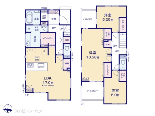 越谷市登戸町 新築戸建て 全3棟