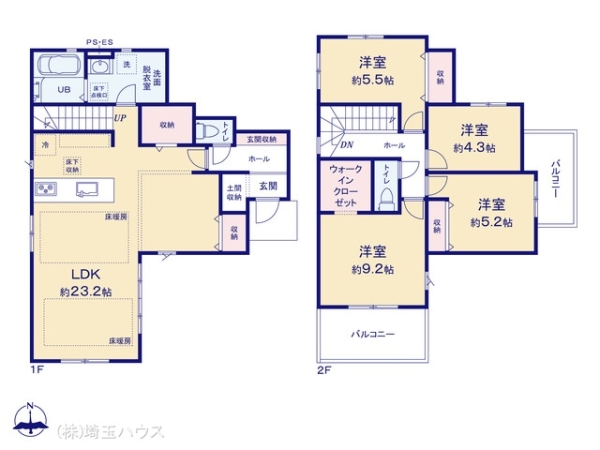 越谷市西方3期　新築戸建て　全1棟