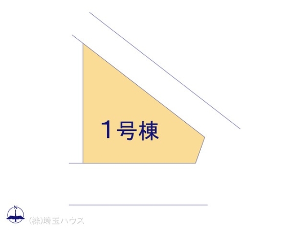 越谷市西方3期　新築戸建て　全1棟