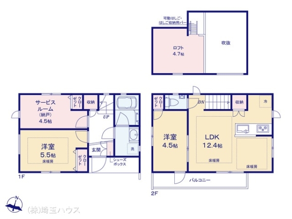 川口市桜町3丁目 新築戸建て 全1