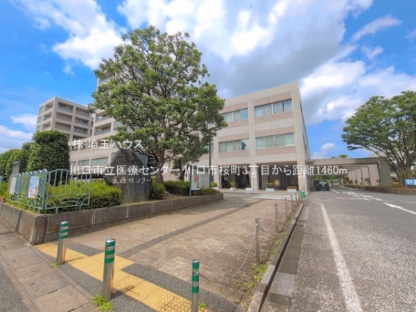 川口市桜町3丁目　新築戸建て　全1(川口市立医療センター)