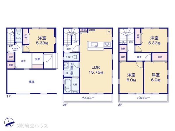 川口市飯原町 新築戸建て 全4棟