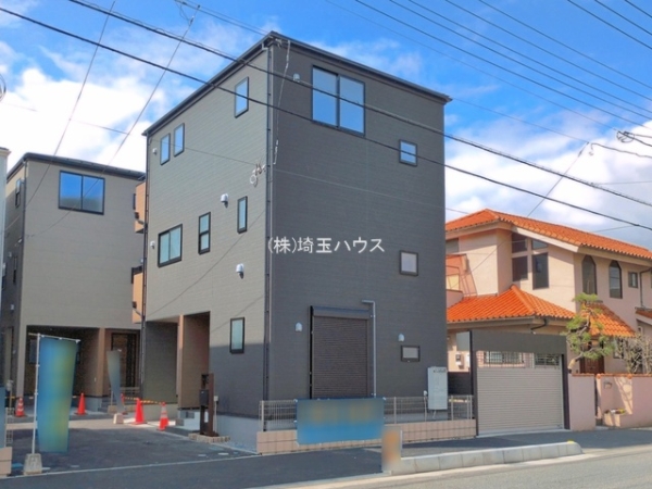 川口市飯原町　新築戸建て　全4棟