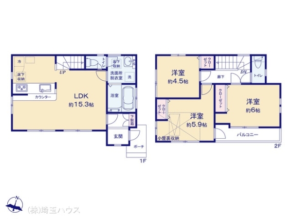 草加市清門3丁目 中古戸建