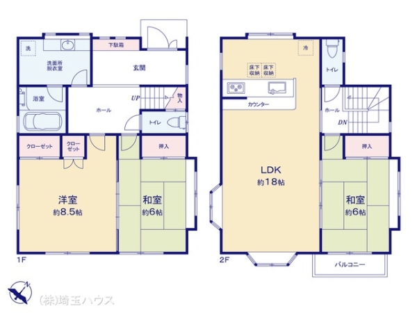 草加市両新田西町　中古戸建