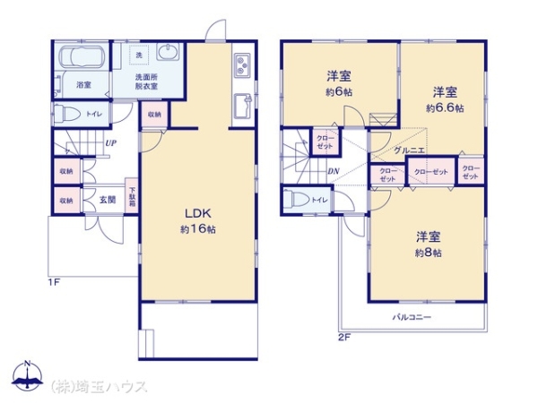 川口市柳崎2丁目　中古戸建
