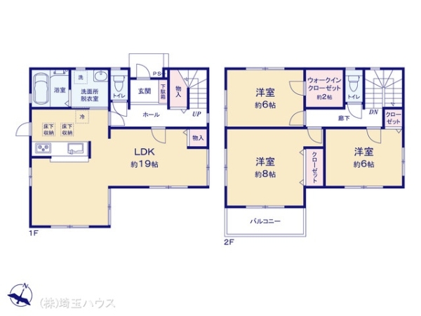 草加市青柳8丁目 中古戸建