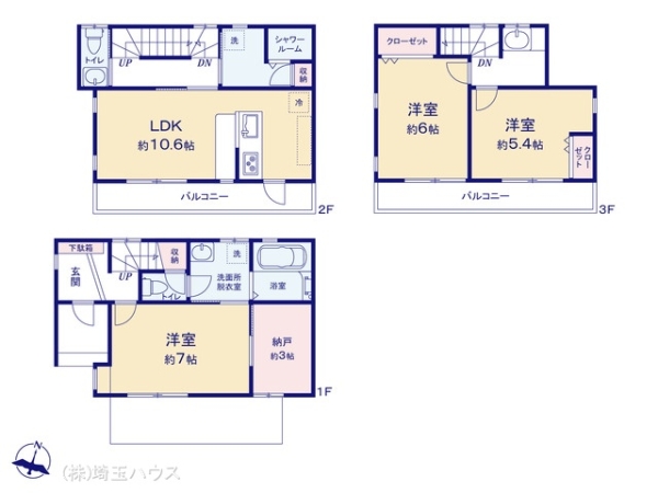 草加市新里町 中古戸建