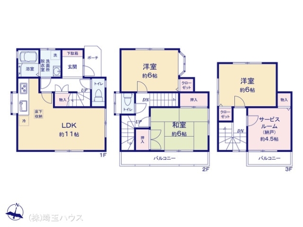 越谷市大字恩間　中古戸建