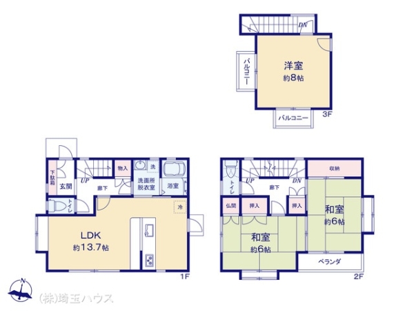 さいたま市南区松本4丁目　中古戸建