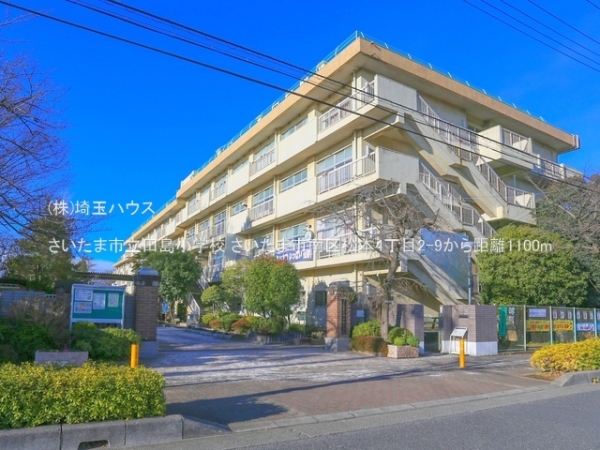 さいたま市南区松本４丁目の中古一戸建て(さいたま市立田島小学校)