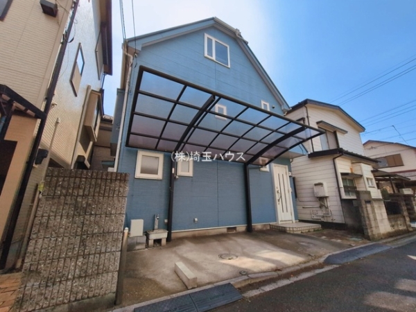 さいたま市南区松本4丁目　中古戸建