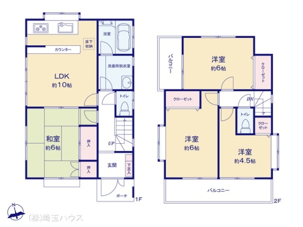 八潮市垳　中古戸建